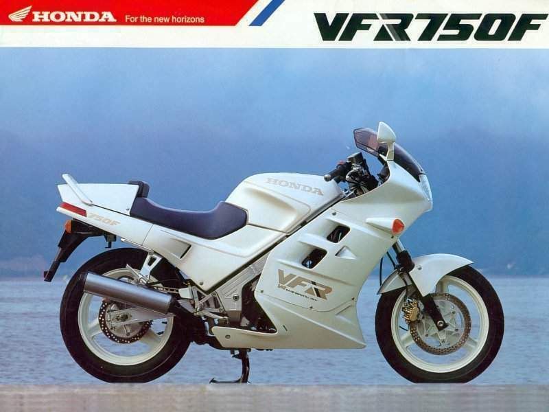 Honda VFR750F